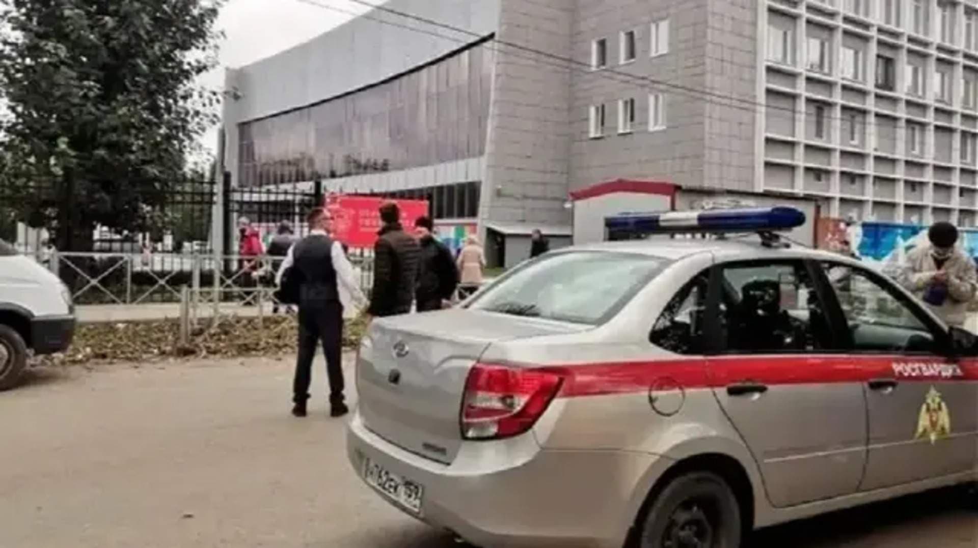 Guard Killed in Russia College Shooting