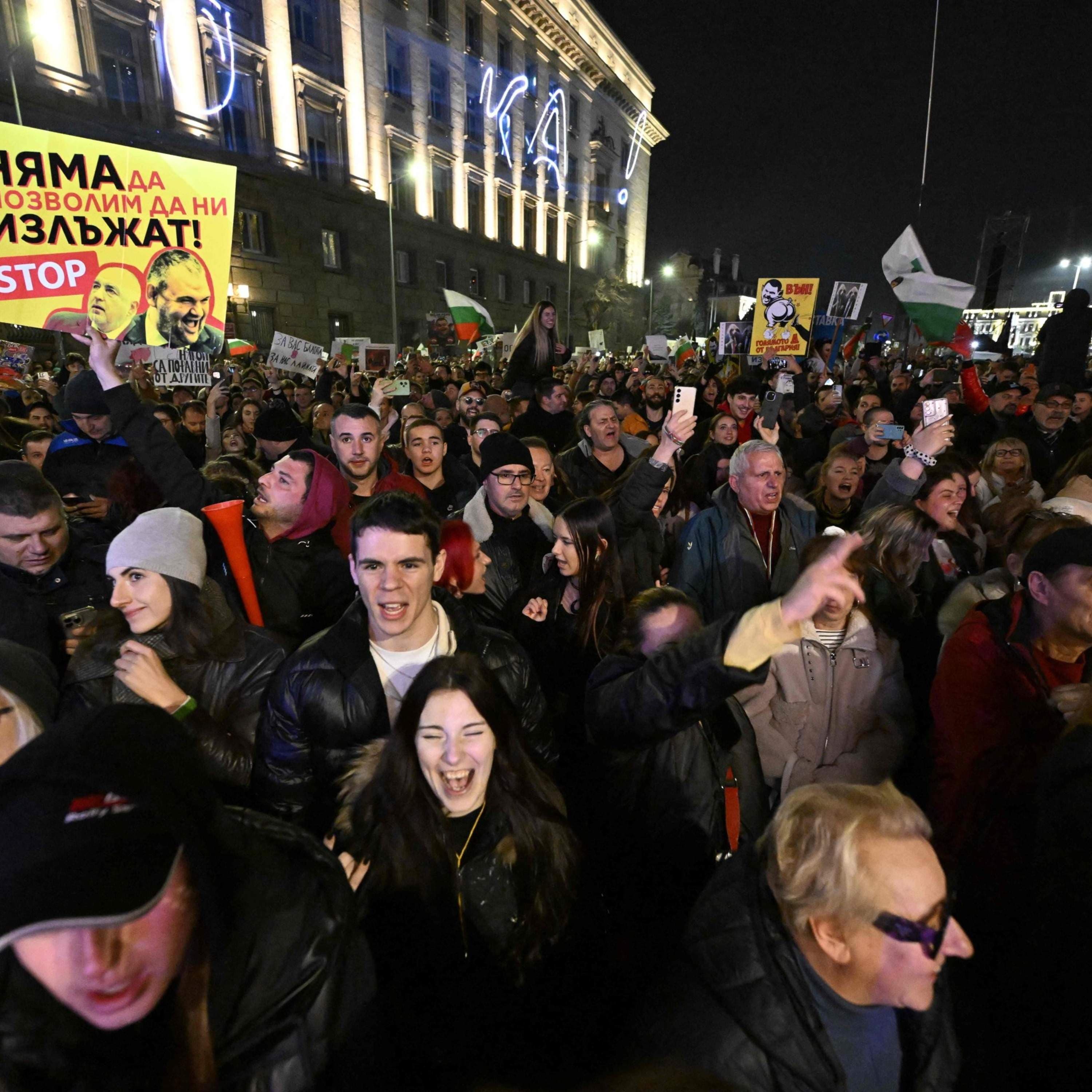 Bulgaria Schedules Snap Election for April 19 After Protests