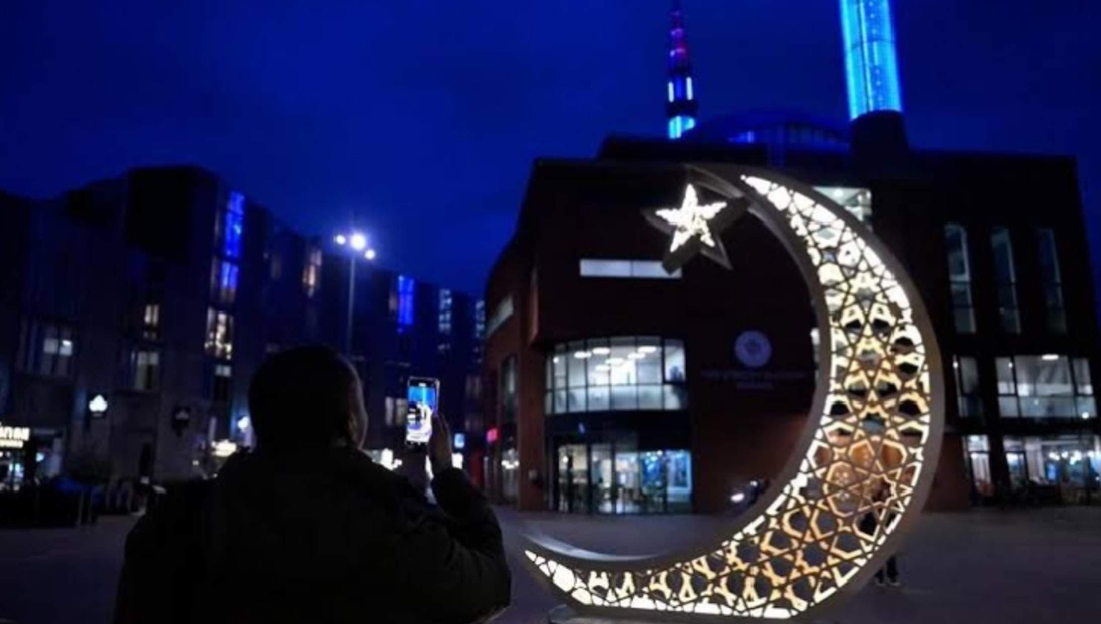 Utrecht Neighbourhood Welcomes Ramadan With Light Decorations