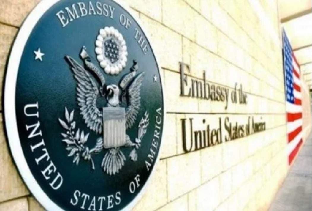 US Embassy Issues Security Alert in Nigeria