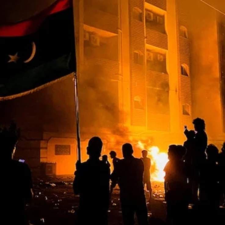 Libya Football Clash Leaves Several Injured, Government Building Burned in Tripoli