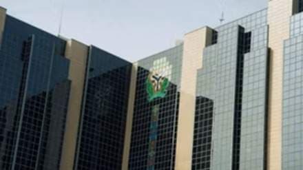 CBN Mops Up N1.46 Trillion in June NTB Auction as Rates Climb Again