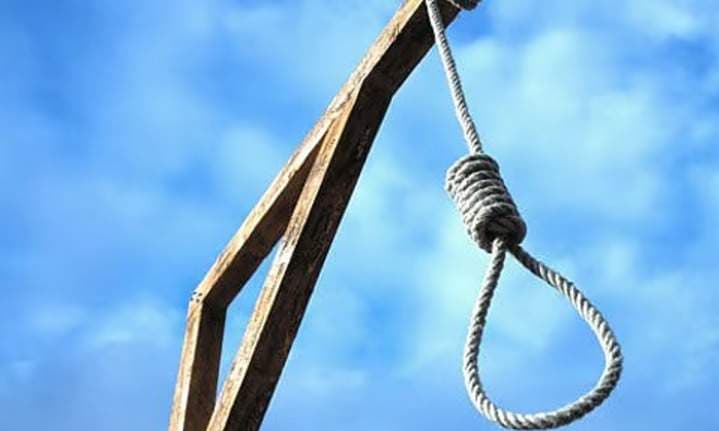 Boko Haram Terrorist Sentenced to Death in Maiduguri
