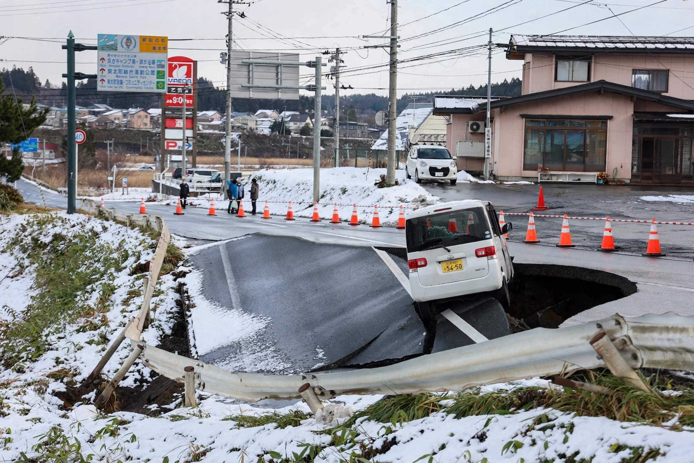 Panic in Japan as Massive 7.1 Quake Triggers Tsunami Alert