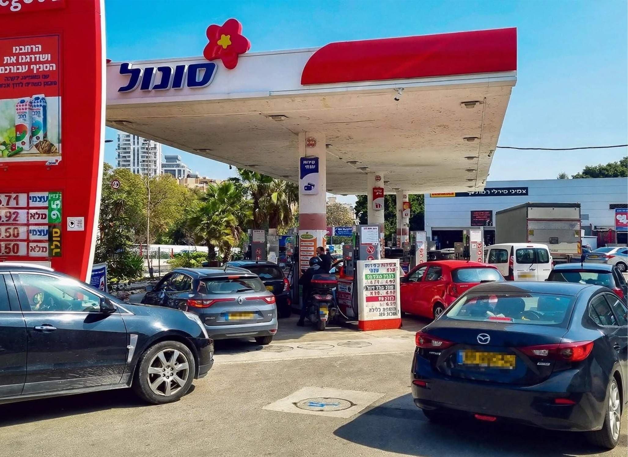 Israel Petrol Hits Record 8.25 Shekels a Litre