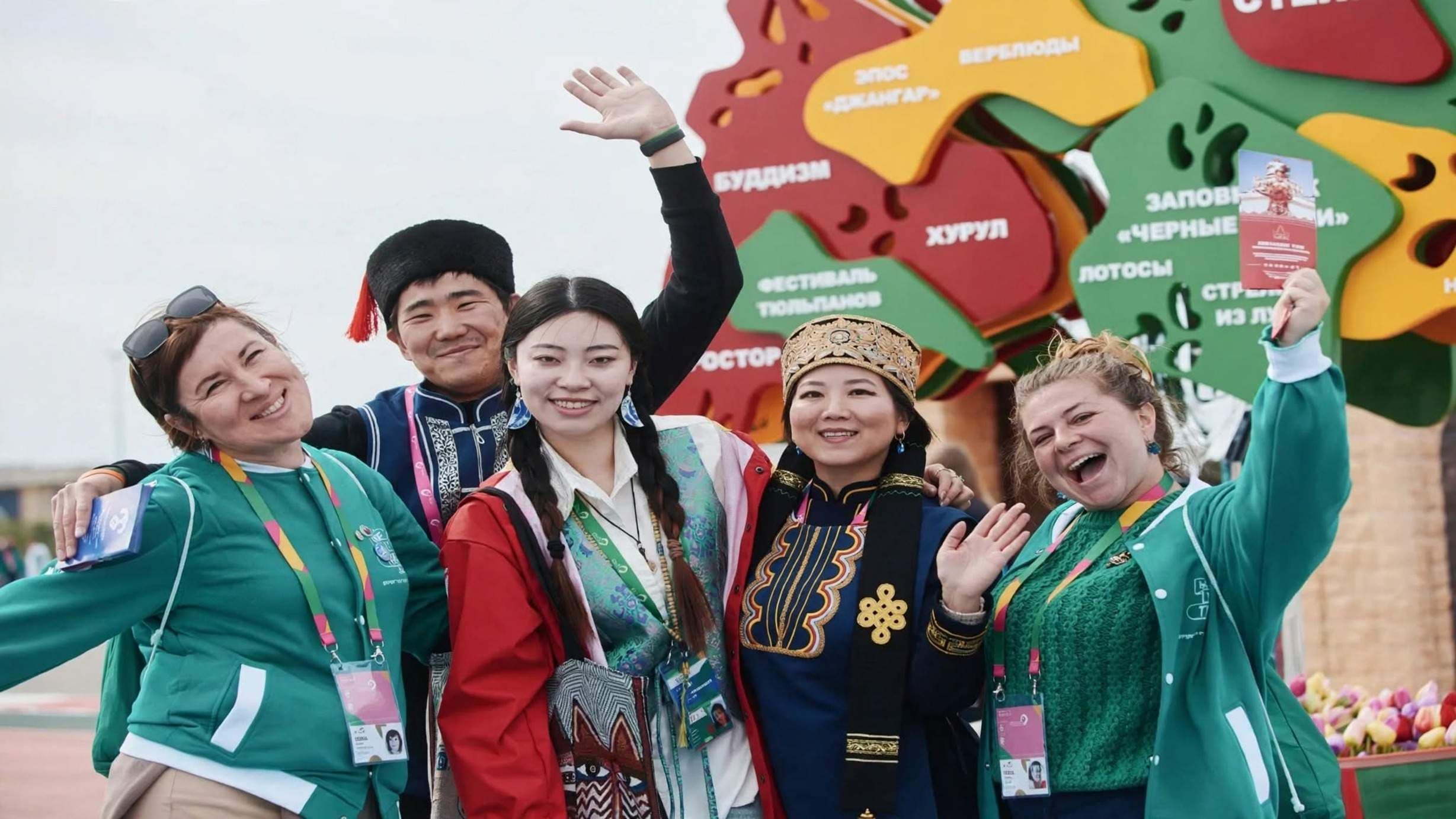 International Youth Festival Kicks off in Russia: 10,000 Attendees from 191 Nations