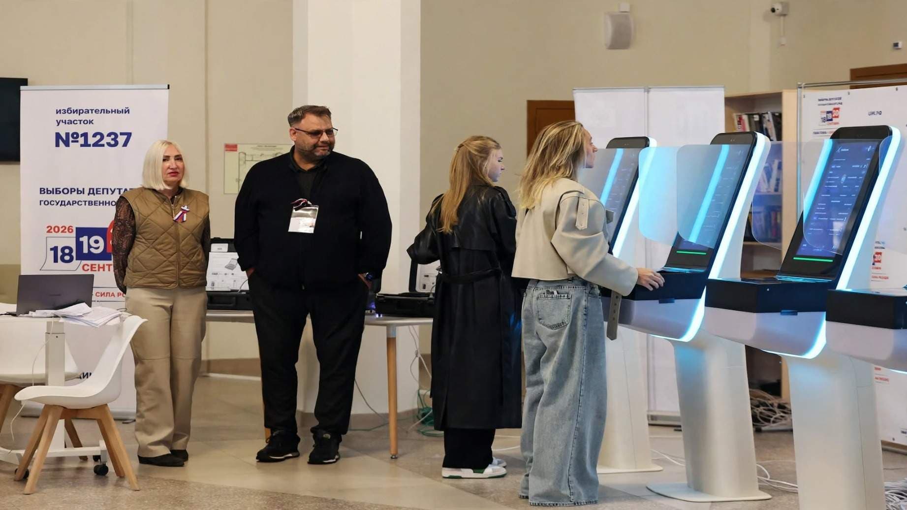 Duma Elections 2026: Russia Begins 3-day Vote Amid Ukraine war